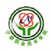 宁德职业技术学院的logo