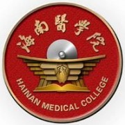 海南医学院的logo