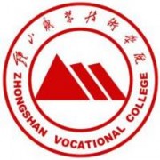 钟山职业技术学院的logo