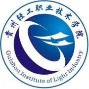 贵州轻工职业技术学院自考的logo