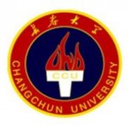 长春大学的logo