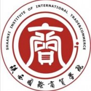 陕西国际商贸学院单招的logo
