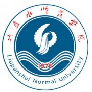 六盘水师范学院单招的logo