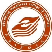 山东工业职业学院单招的logo