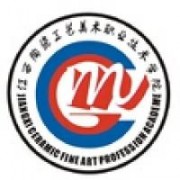 江西陶瓷工艺美术职业技术学院的logo
