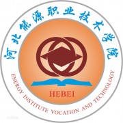河北能源职业技术学院单招的logo