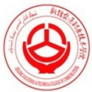 新疆交通职业技术学院的logo