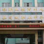 安徽省蒙城建筑工业中等专业学校的logo