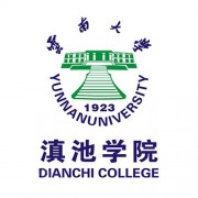 云南大学滇池学院自考的logo