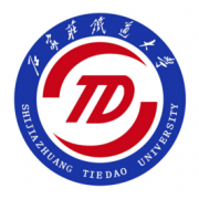 石家庄铁道大学自考的logo