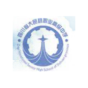 大邑县职业高级中学的logo