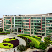 湖南理工职业技术学院五年制大专的logo