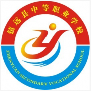 镇远中等职业学校的logo