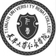 天津大学仁爱学院的logo