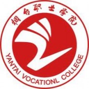 烟台职业学院单招的logo