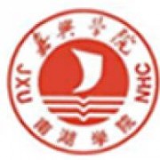 嘉兴学院南湖学院的logo