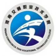 河南交通职业技术学院的logo