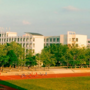 平南中等职业技术学校的logo
