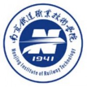 南京铁道职业技术学院的logo