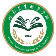 河南农业职业学院五年制大专的logo