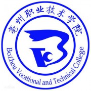 安徽亳州职业学院五年制大专的logo