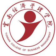 云南经济管理学院的logo