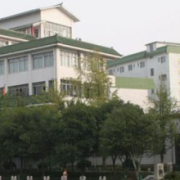 桂林卫生学校的logo