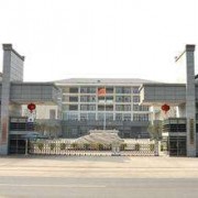 北京城市建设工程技工学校的logo