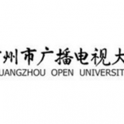广州广播电视大学五年制大专的logo