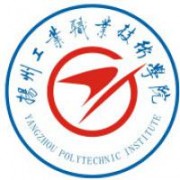 扬州工业职业技术学院的logo