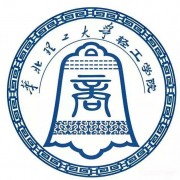华北理工大学轻工学院单招的logo