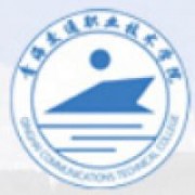 青海交通职业技术学院的logo