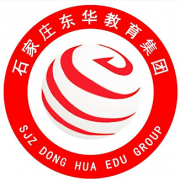 石家庄东华铁路学校的logo
