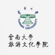 云南大学旅游文化学院自考的logo