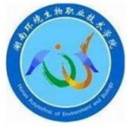 湖南环境生物职业技术学院的logo
