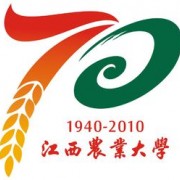 江西农业大学成人教育学院的logo