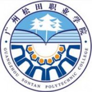 广州松田职业学院的logo
