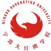 宁波大红鹰学院的logo