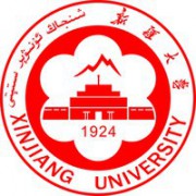 新疆大学自考的logo