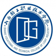 山西轻工职业技术学院五年制大专的logo
