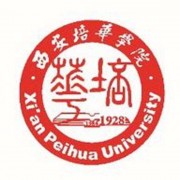 西安培华学院单招的logo