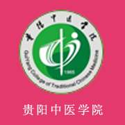 贵阳中医学院的logo