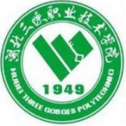 湖北三峡职业技术学院的logo