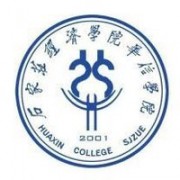 河北地质大学华信学院自考的logo