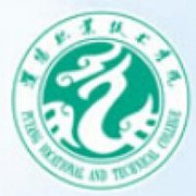 濮阳职业技术学院的logo
