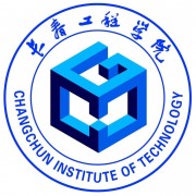 长春工程学院的logo