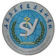 石家庄医学高等专科学校自考的logo