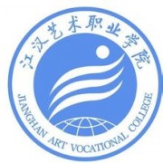 江汉艺术职业学院的logo