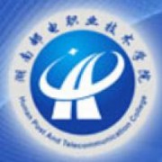 湖南邮电职业技术学院的logo