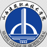 山西建筑职业技术学院五年制大专的logo
